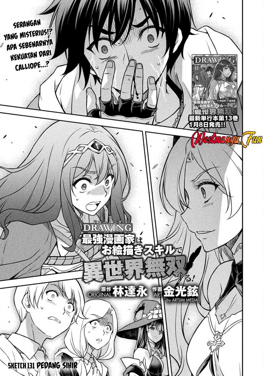 Drawing: Saikyou Mangaka wa Oekaki Skill de Isekai Musou Suru! Chapter 131 Gambar 2